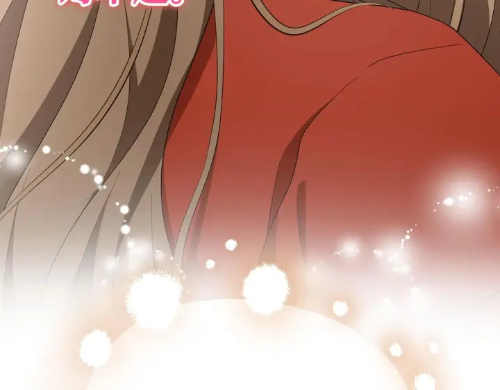 漫画《虽然是骗子，但没关系》第44话 稀世老千第92张图
