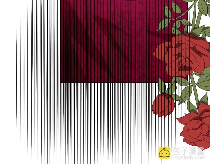 漫画《虽然是骗子，但没关系》第45话 相应的代价第84张图