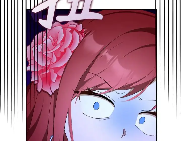 漫画《虽然是骗子，但没关系》第46话 趁虚而入第111张图