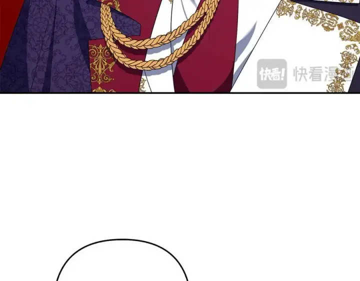漫画《虽然是骗子，但没关系》第46话 趁虚而入第119张图