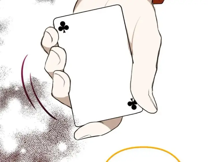 漫画《虽然是骗子，但没关系》第46话 趁虚而入第163张图