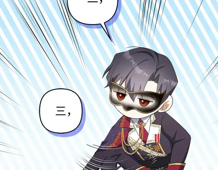 漫画《虽然是骗子，但没关系》第46话 趁虚而入第20张图