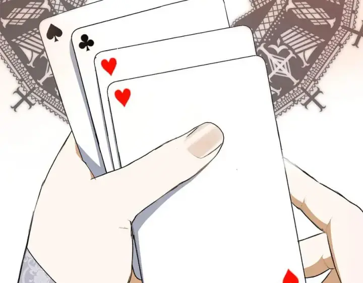 漫画《虽然是骗子，但没关系》第46话 趁虚而入第27张图
