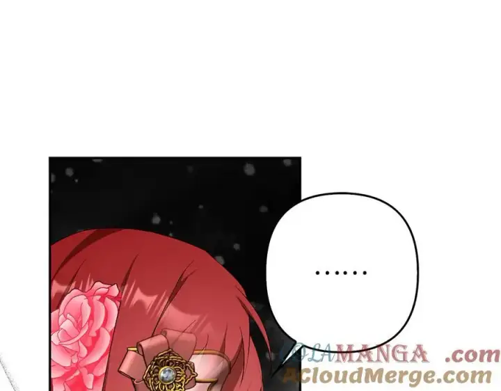 漫画《虽然是骗子，但没关系》第46话 趁虚而入第5张图