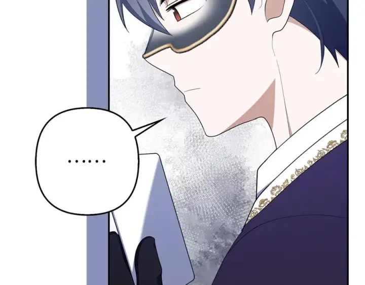 漫画《虽然是骗子，但没关系》第46话 趁虚而入第75张图