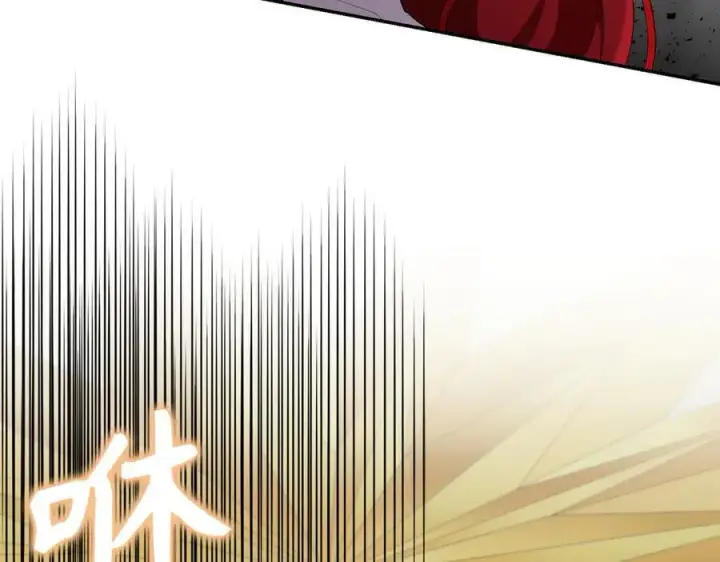 漫画《虽然是骗子，但没关系》第47话 口是心非第103张图