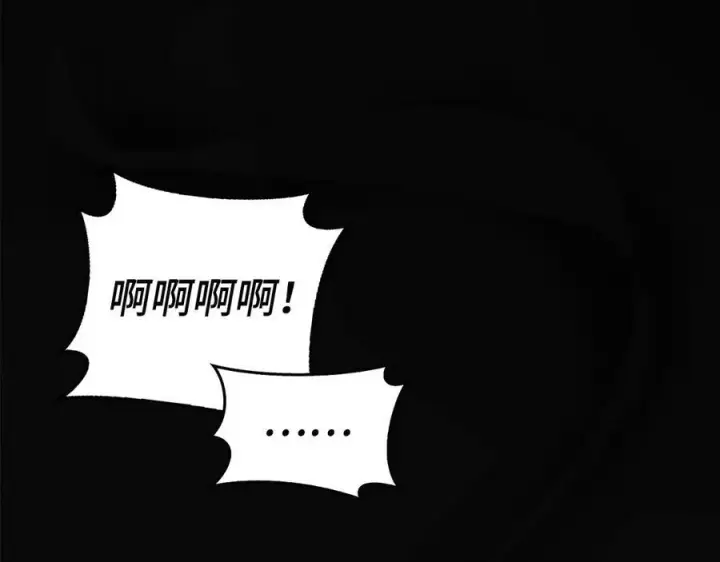 漫画《虽然是骗子，但没关系》第47话 口是心非第112张图