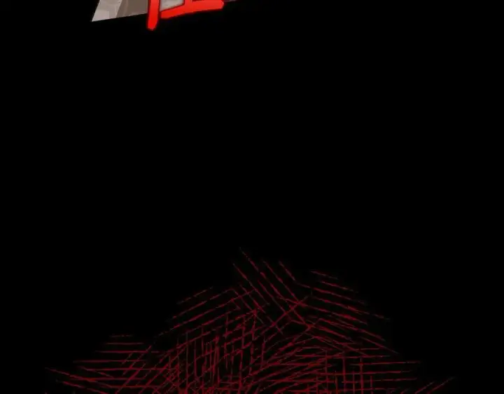 漫画《虽然是骗子，但没关系》第47话 口是心非第143张图