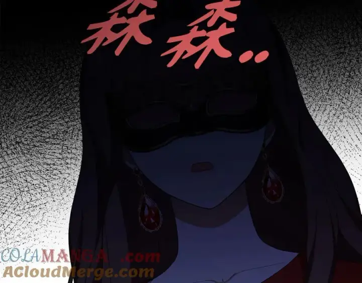 漫画《虽然是骗子，但没关系》第47话 口是心非第145张图