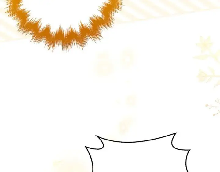 漫画《虽然是骗子，但没关系》第47话 口是心非第15张图