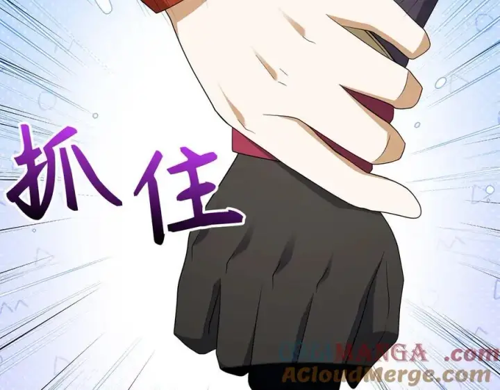漫画《虽然是骗子，但没关系》第47话 口是心非第181张图