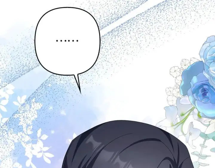 漫画《虽然是骗子，但没关系》第47话 口是心非第186张图