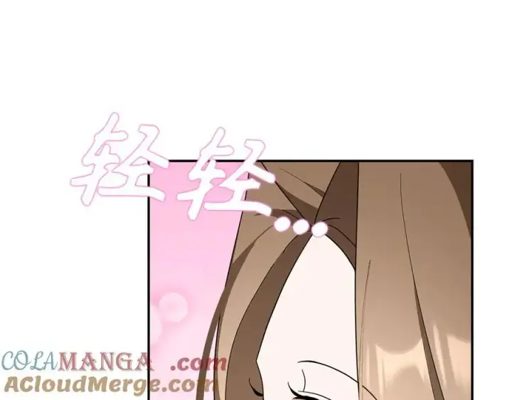 漫画《虽然是骗子，但没关系》第48话 快点逃！第169张图