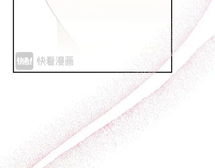 漫画《虽然是骗子，但没关系》第48话 快点逃！第174张图