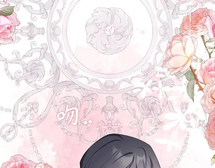 漫画《虽然是骗子，但没关系》第48话 快点逃！第176张图