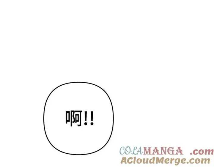 漫画《虽然是骗子，但没关系》第48话 快点逃！第65张图