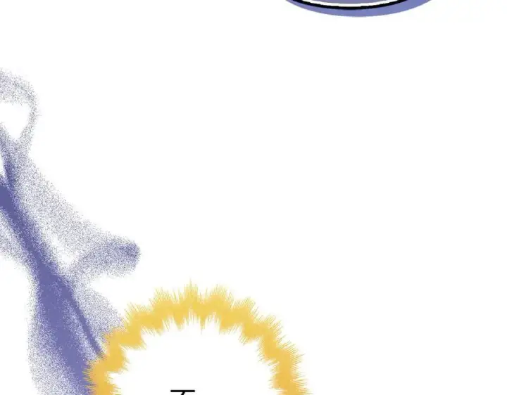 漫画《虽然是骗子，但没关系》第48话 快点逃！第95张图