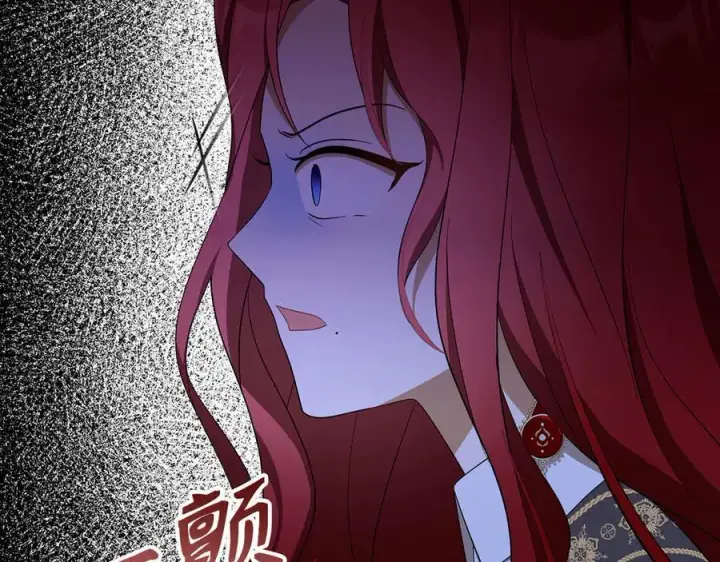 漫画《虽然是骗子，但没关系》第49话 背后的靠山第148张图