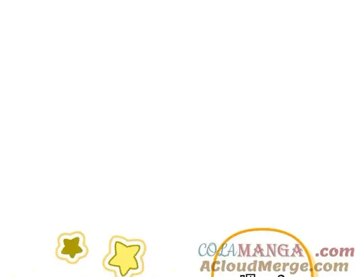 漫画《虽然是骗子，但没关系》第50话 不想再谈恋爱第5张图