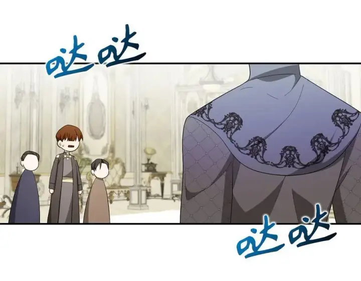 漫画《虽然是骗子，但没关系》第52话 证人第134张图