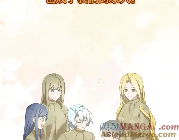 漫画《虽然是骗子，但没关系》第54话 天生的演员第101张图