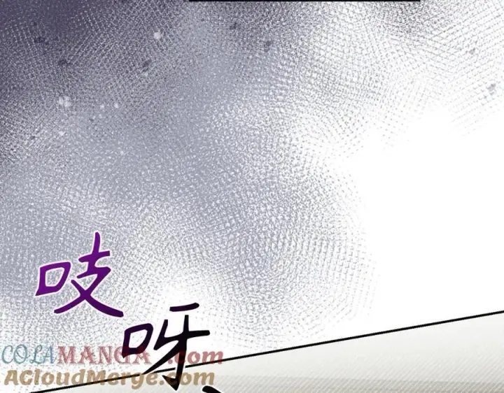 漫画《虽然是骗子，但没关系》第54话 天生的演员第109张图