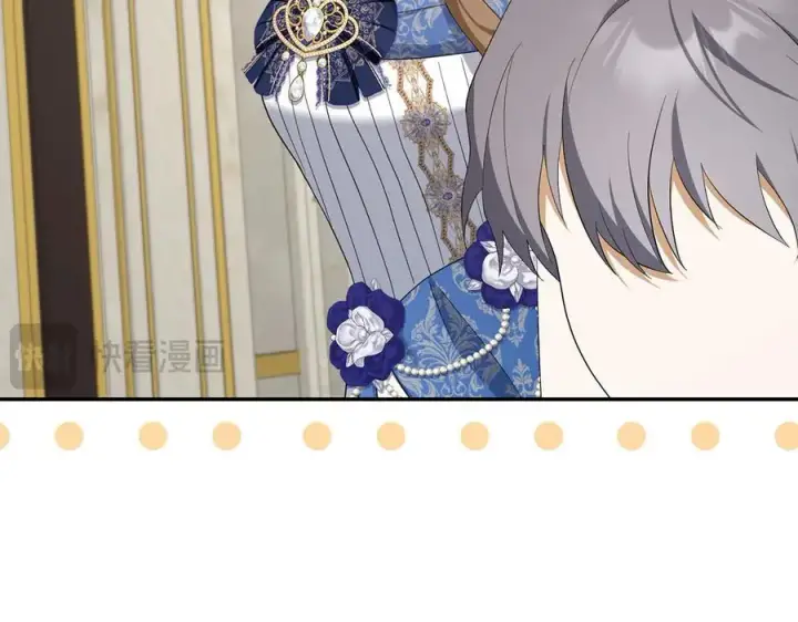 漫画《虽然是骗子，但没关系》第54话 天生的演员第196张图