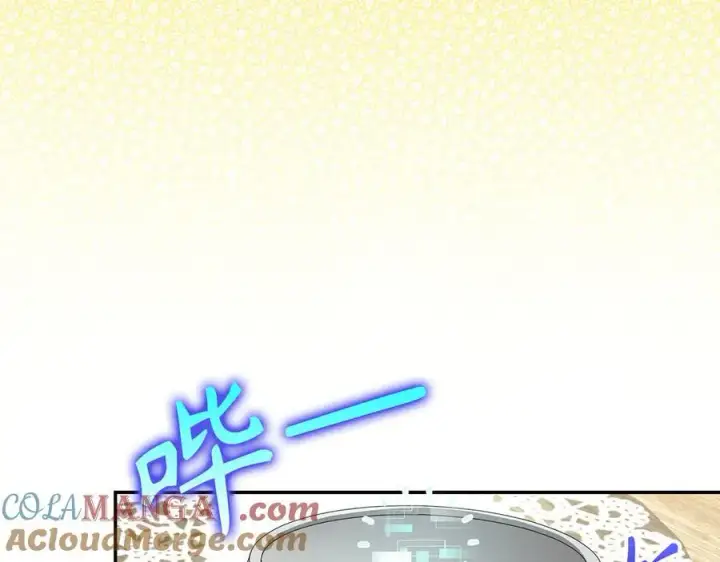 漫画《虽然是骗子，但没关系》第54话 天生的演员第33张图