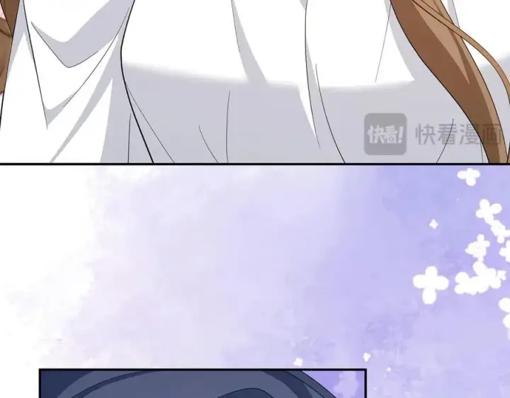 漫画《虽然是骗子，但没关系》第55话 进宫第138张图