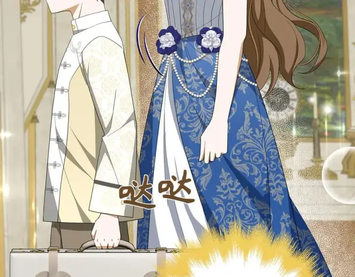 漫画《虽然是骗子，但没关系》第55话 进宫第26张图