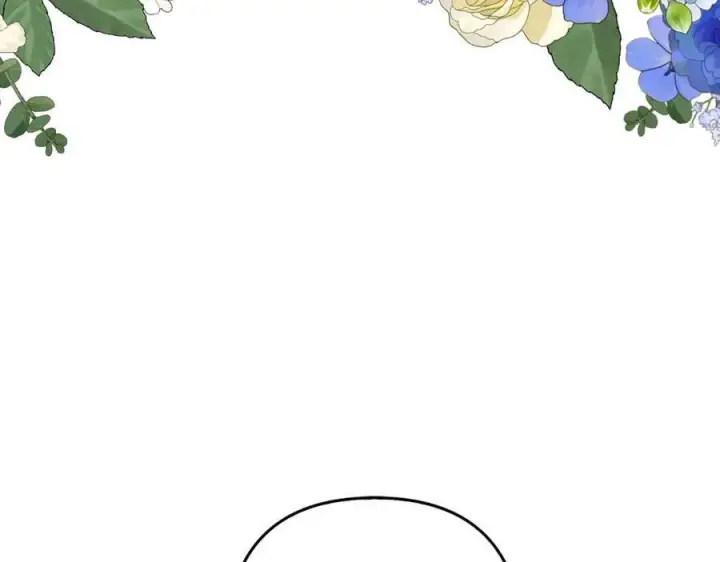 漫画《虽然是骗子，但没关系》第55话 进宫第50张图