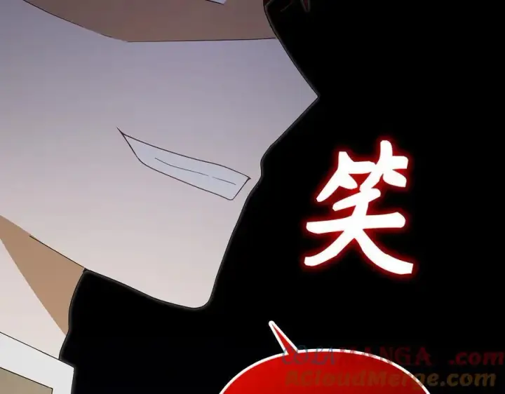 《虽然是骗子，但没关系》第57话 追查到底图197