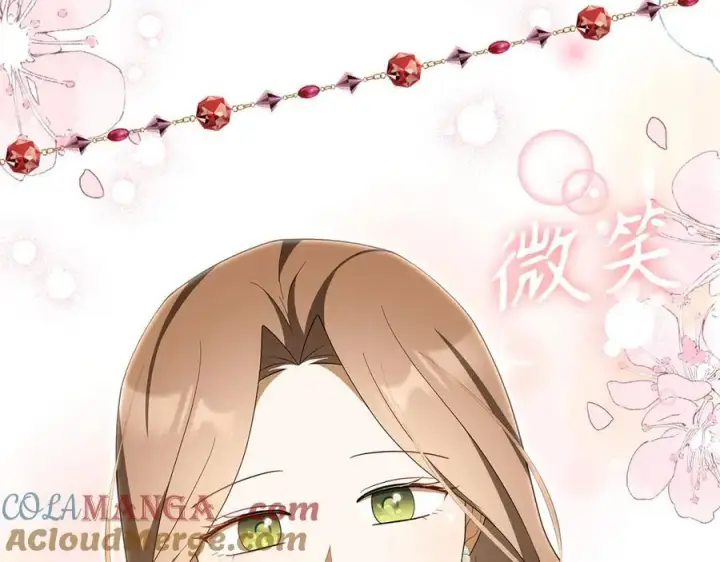 漫画《虽然是骗子，但没关系》第58话 我该怎么面对他第173张图
