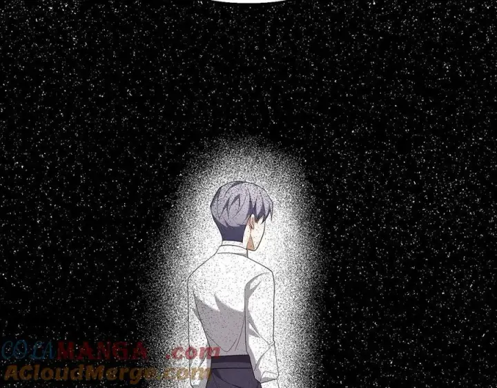 漫画《虽然是骗子，但没关系》第58话 我该怎么面对他第197张图