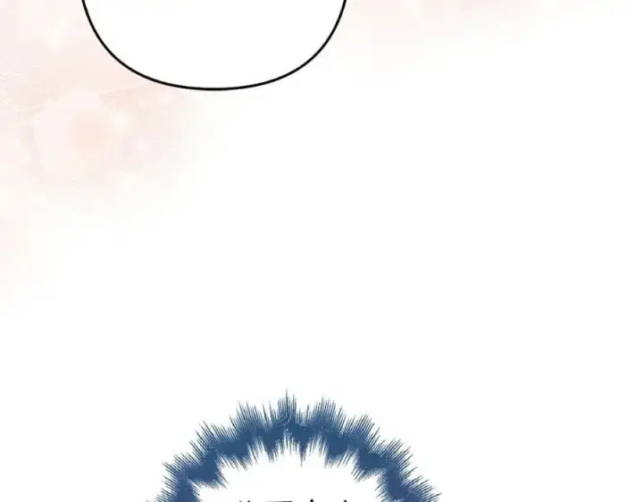 《虽然是骗子，但没关系》第59话 夫人被拘禁图106
