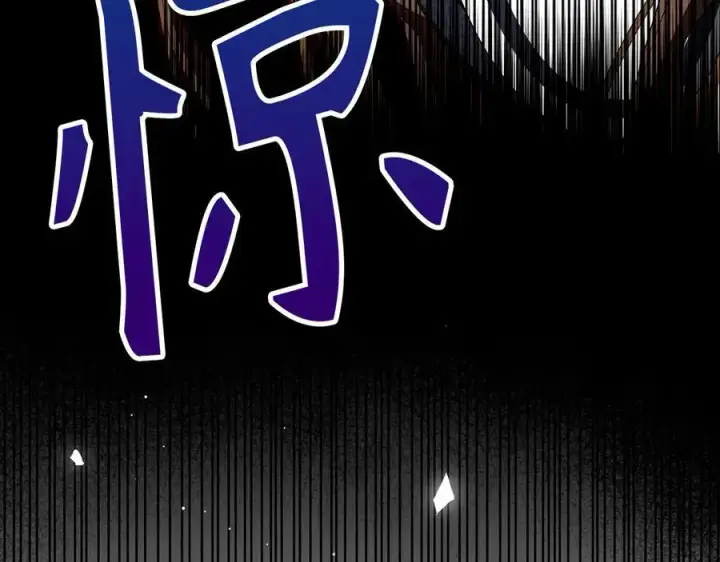 《虽然是骗子，但没关系》第59话 夫人被拘禁图90