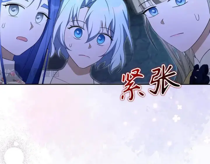 《虽然是骗子，但没关系》第62话 申请审判图120