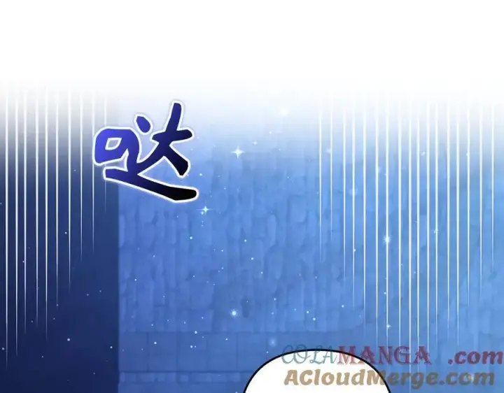 《虽然是骗子，但没关系》第62话 申请审判图157