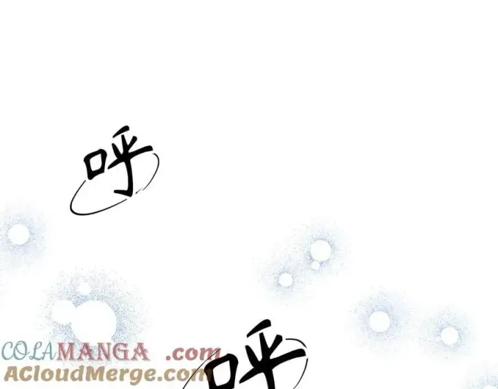 《虽然是骗子，但没关系》第62话 申请审判图185