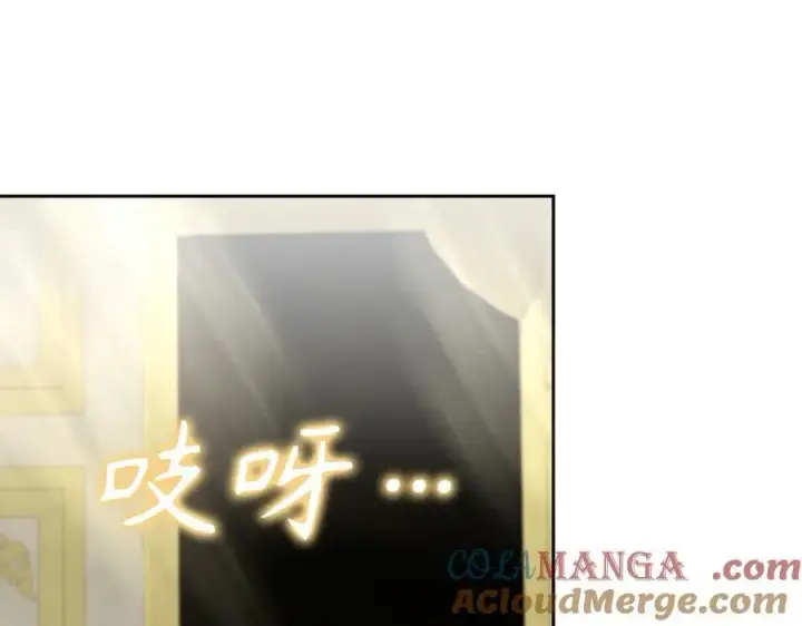 《虽然是骗子，但没关系》第62话 申请审判图89