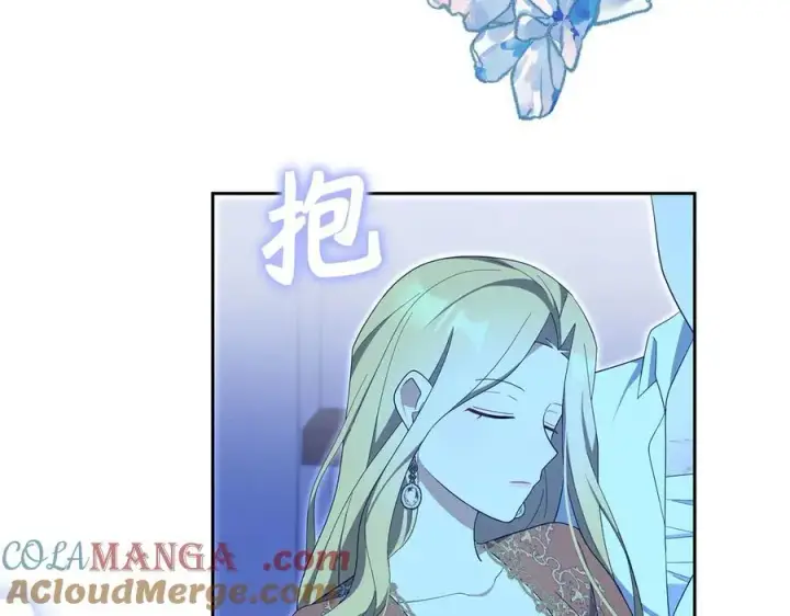 漫画《虽然是骗子，但没关系》第64话 刻意躲避第109张图