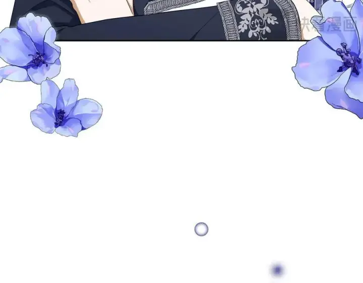 漫画《虽然是骗子，但没关系》第64话 刻意躲避第124张图