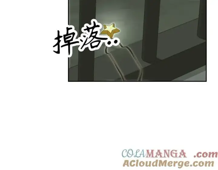 《虽然是骗子，但没关系》第65话 我已经喜欢上你图193
