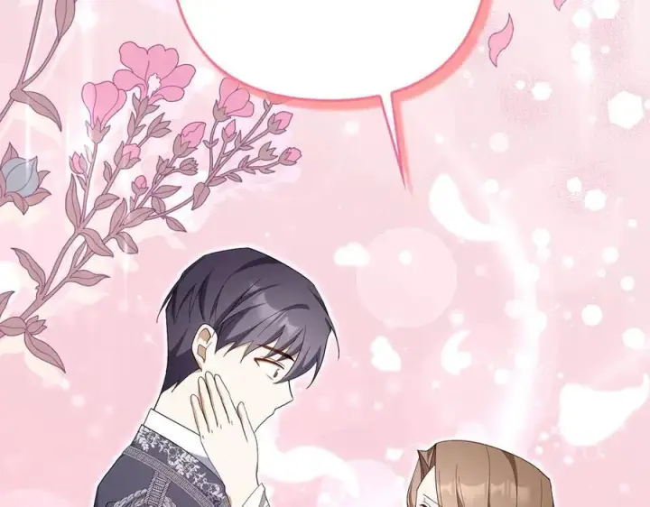 《虽然是骗子，但没关系》第65话 我已经喜欢上你图30