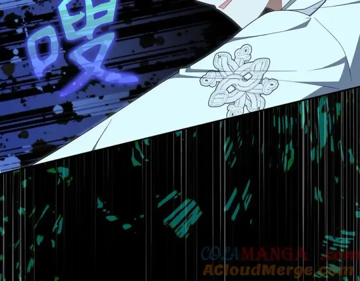 《虽然是骗子，但没关系》第66话 狂妄的后果图165