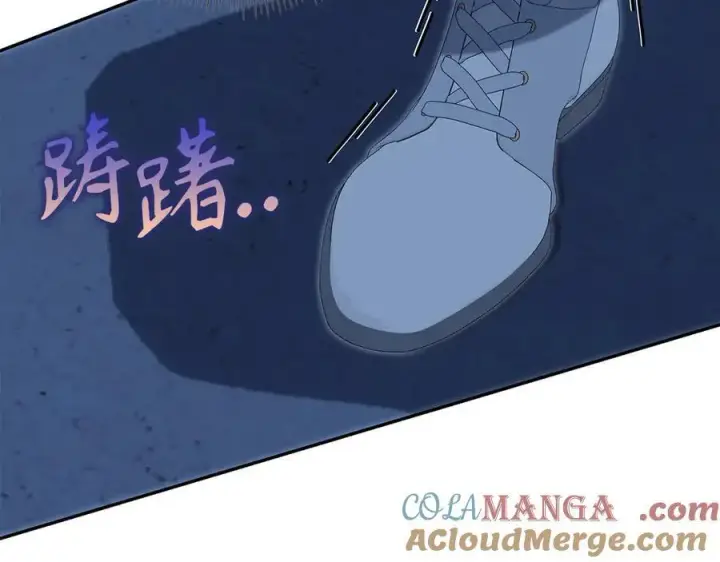 《虽然是骗子，但没关系》第66话 狂妄的后果图193