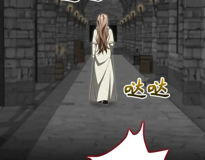 《虽然是骗子，但没关系》第66话 狂妄的后果图95