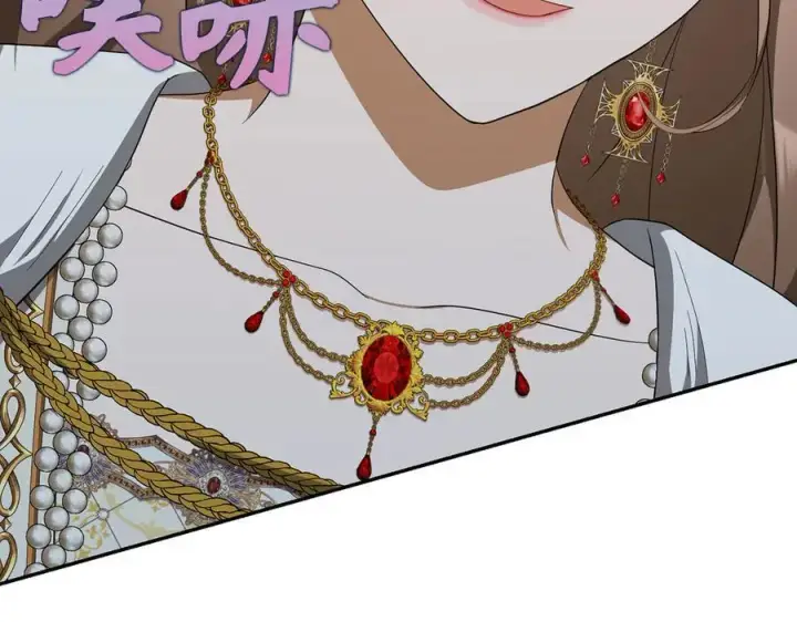 《虽然是骗子，但没关系》第67话 开始审判图135