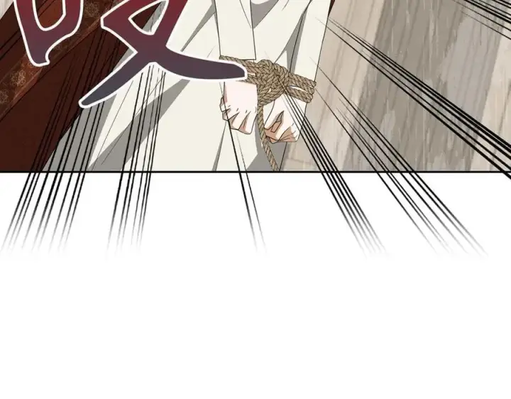 《虽然是骗子，但没关系》第67话 开始审判图43