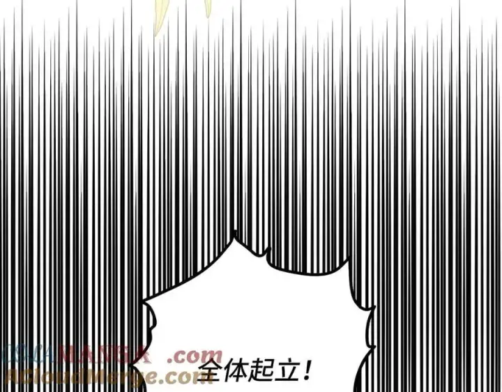 《虽然是骗子，但没关系》第67话 开始审判图65